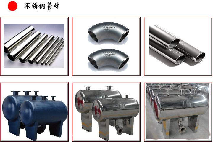 中贏罐式無負壓供水設(shè)備,罐式無負壓給水設(shè)備 中贏罐式無負壓供水設(shè)備,罐式無負壓給水設(shè)備