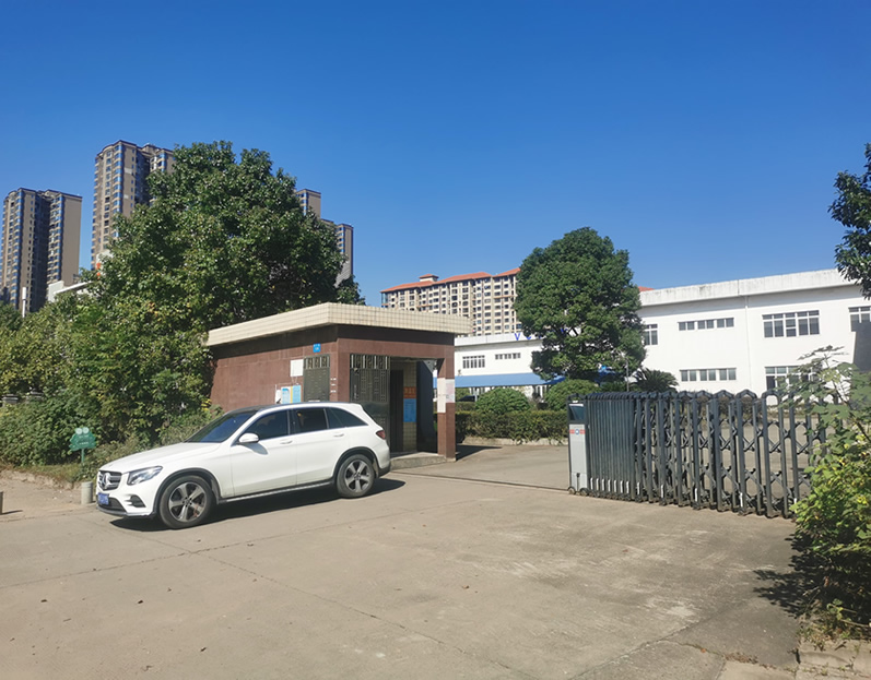 Zhongying Water Supply Equipment Factory Gate